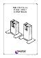 SCO Kiosk Floorstand 650mm