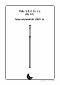 Pole extension kit for SPDS2100 - 1450mm